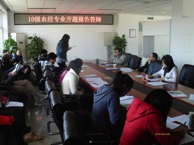 IMAG0587.JPG