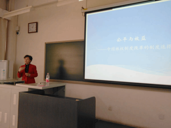 http:/html/jgxy/jgxy_13/20150416081854264562942/52511429143562256.jpg